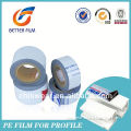 Pe Protective Film,Uv Resistant Film,Anti scratch,easy peel